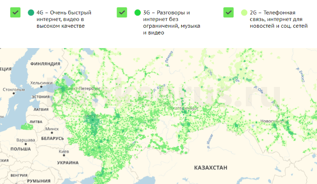 Карта покрытия сбермобайл ленинградская область