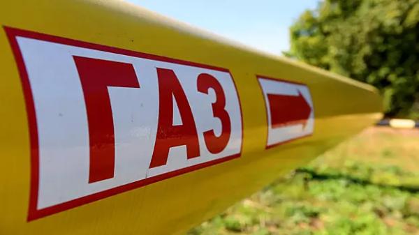 Раскрыто количество необходимого Украине газа для прохождения следующей зимы