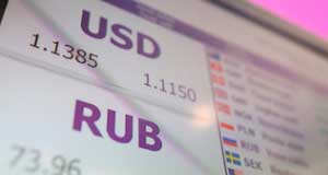 Forex прогноз. Аналитики прогнозируют ослабление рубля до конца 2025 года