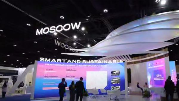 Собянин рассказал о достижениях Москвы на AIM Congress 2025 в ОАЭ