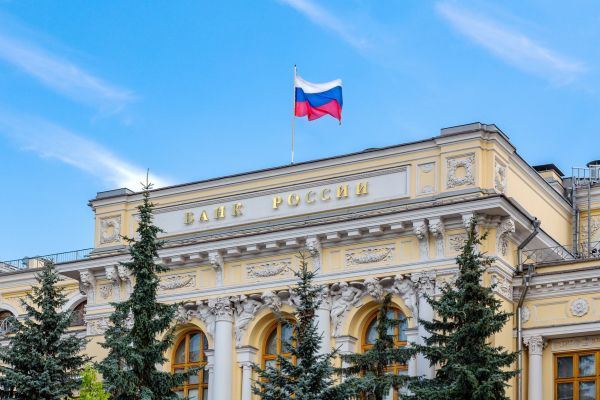 Ключевую ставку понижать/повышать не стали