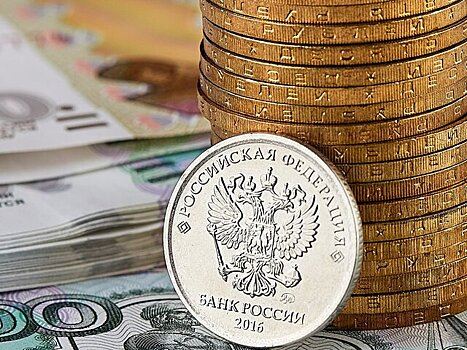 ЦБ сообщил о возможном повышении ключевой ставки