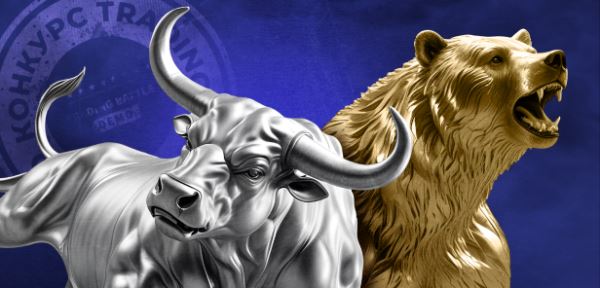 Попади в ТОП-20 и выиграй призовые средства на торговый счет!