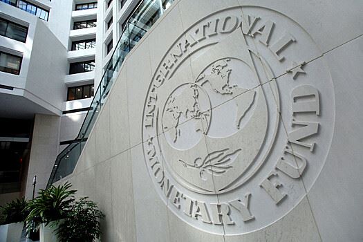 МВФ улучшил прогноз экономического роста РФ