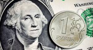 USD/RUB прогноз Доллар Рубль на 17 апреля 2025