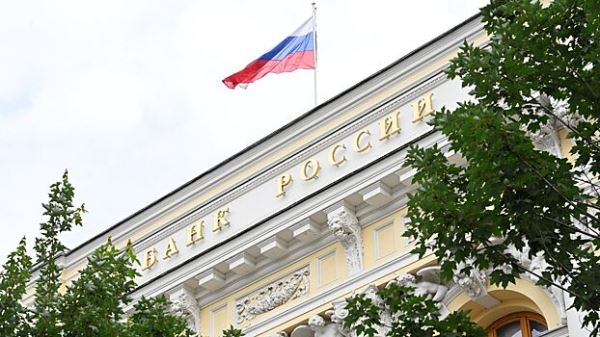 Время для снижения ключевой ставки пришло? Мнение аналитиков
