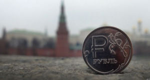 USD/RUB прогноз Доллар Рубль на 25 апреля 2025