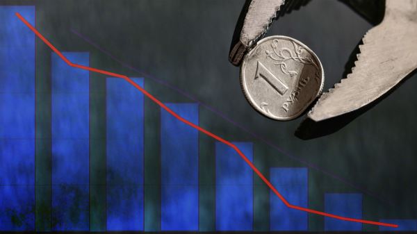 Аналитик сделала прогноз по ключевой ставке