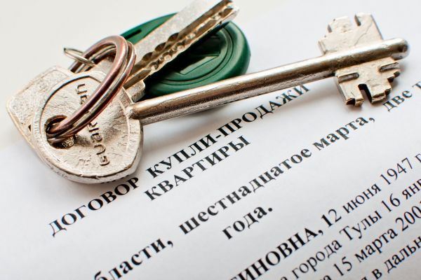 При продаже квартиры НДФЛ-ставка зависит от статуса продавца