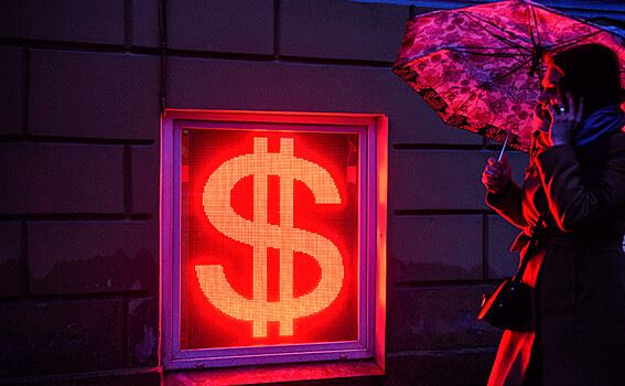 Эксперт сделал прогноз курса доллара до конца года