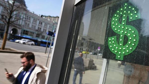 Курсу рубля предрекли укрепление в ближайший месяц