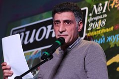 Тигран Кеосаян