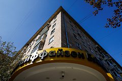 Raiffeisen приостановила попытки продать бизнес в России
