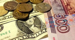 USD/RUB прогноз Доллар Рубль на 24 апреля 2025