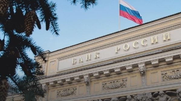 ЦБ зафиксировал четыре рекорда на финансовом рынке России