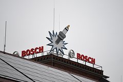 Холдинг Мордашова решил продать бывший завод Bosch