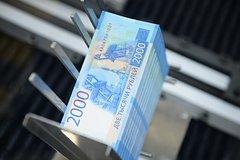 СберНПФ рассказал о программе долгосрочных сбережений