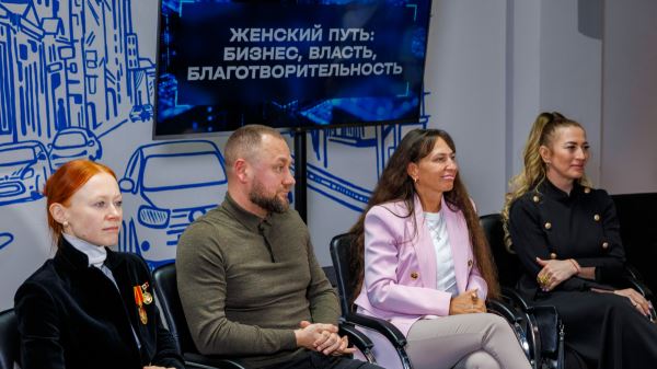 «ИнФинТех» как пространство женского лидерства: Бизнес, веру и ответственность обсудили во время «Пасхального форума»